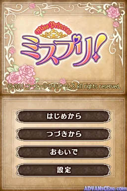 Snapshot